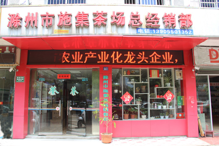 電機(jī)外殼加工,鑫創(chuàng)盟