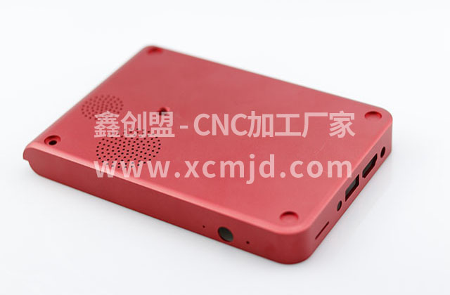 好的五金加工不僅五金加工質(zhì)量過硬,服務(wù)也很NICE 好的五金加工不僅五金加工質(zhì)量過硬,服務(wù)也很NICE