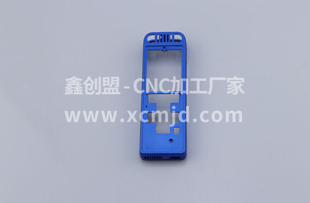 深圳五金鈦合金加工的數(shù)控系統(tǒng)特點(diǎn)有什么? 深圳五金鈦合金加工的數(shù)控系統(tǒng)特點(diǎn)有什么?
